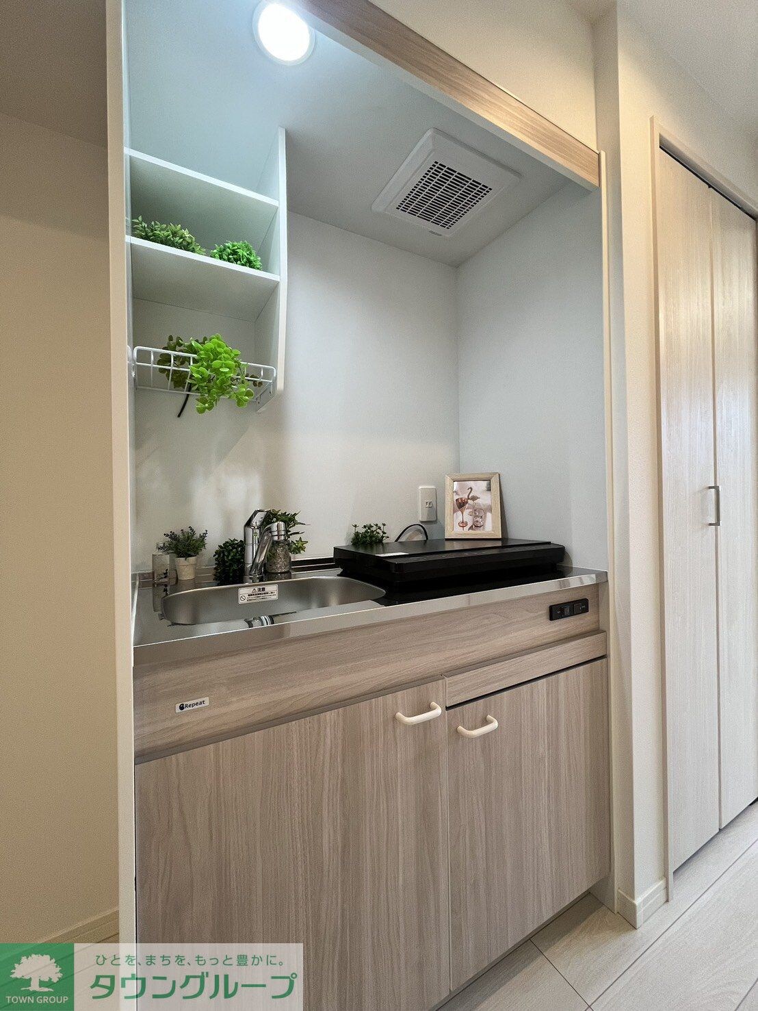 フルセイル玉川学園の物件内観写真