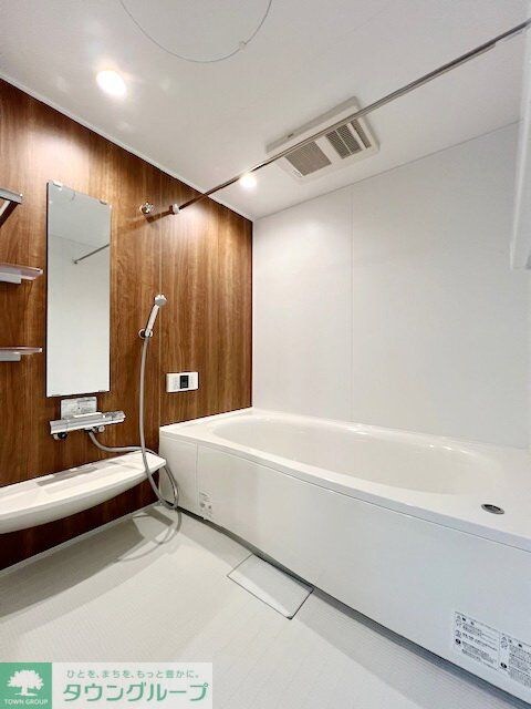 ウィステリア杉の森 B棟の物件内観写真