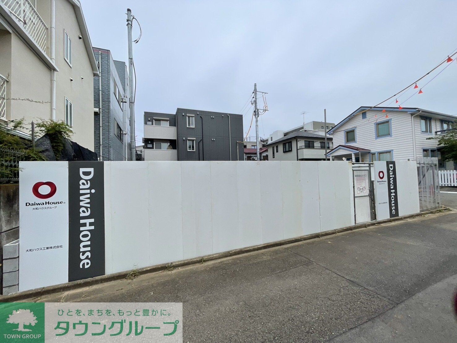 シンシアタワーの物件内観写真