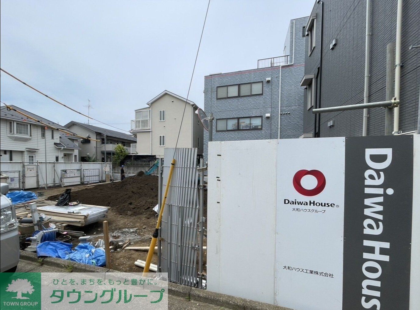 シンシアタワーの物件内観写真