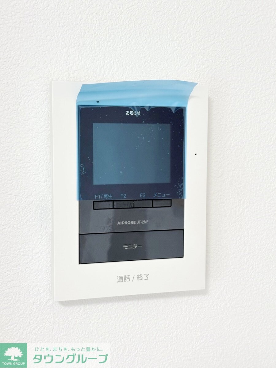 MIYABI TWOの物件内観写真