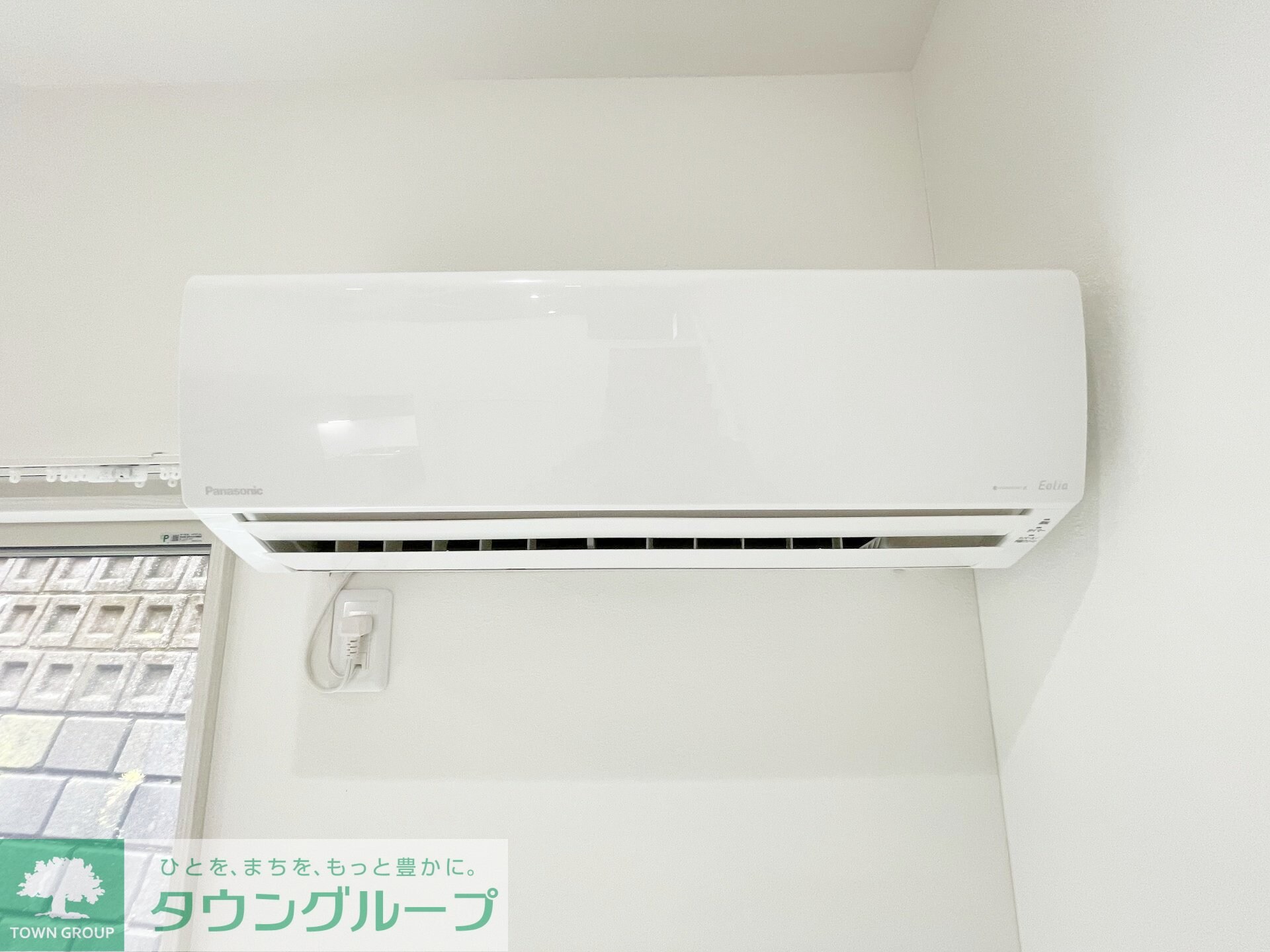 maison de pastelの物件内観写真