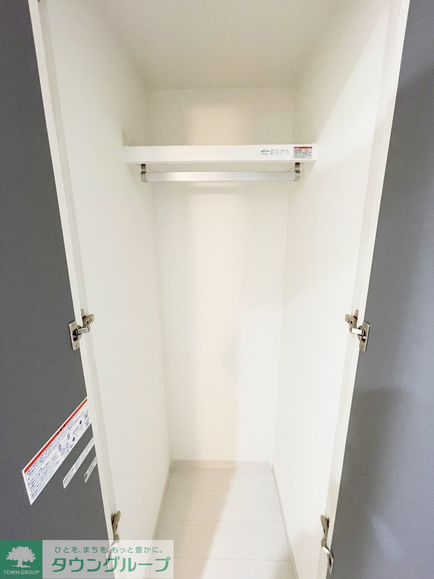 maison de pastelの物件内観写真