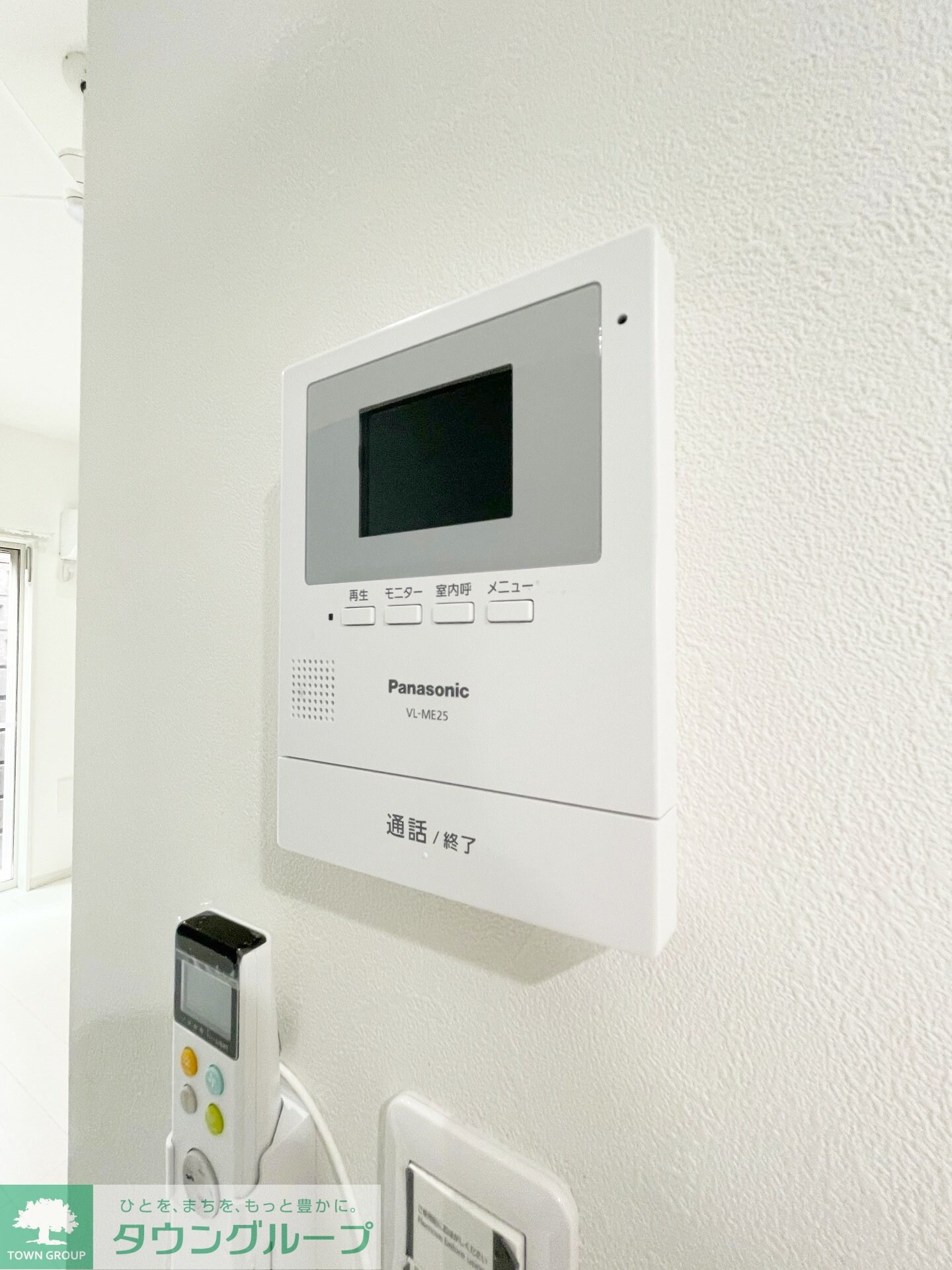 maison de pastelの物件内観写真