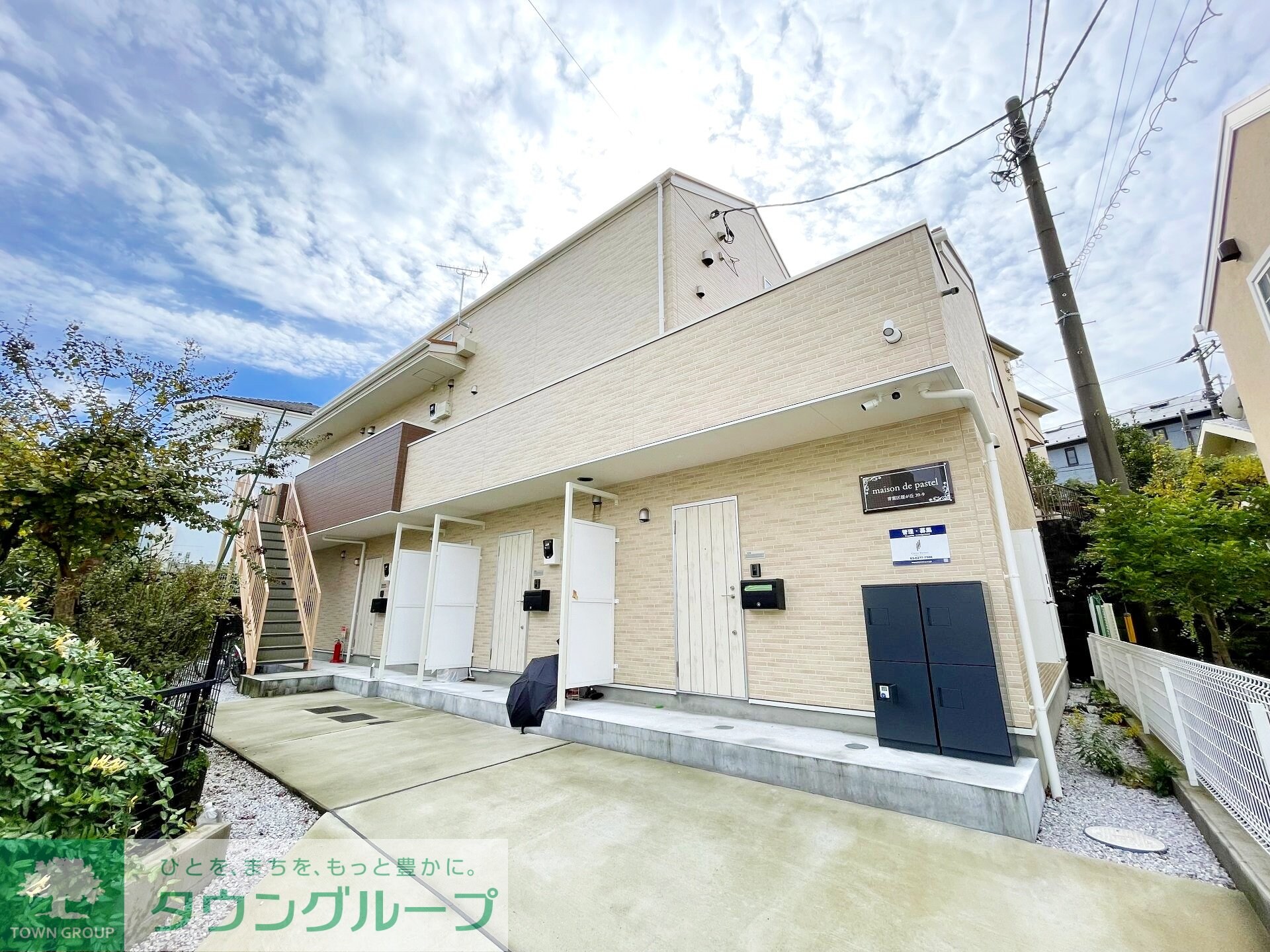 maison de pastelの物件内観写真