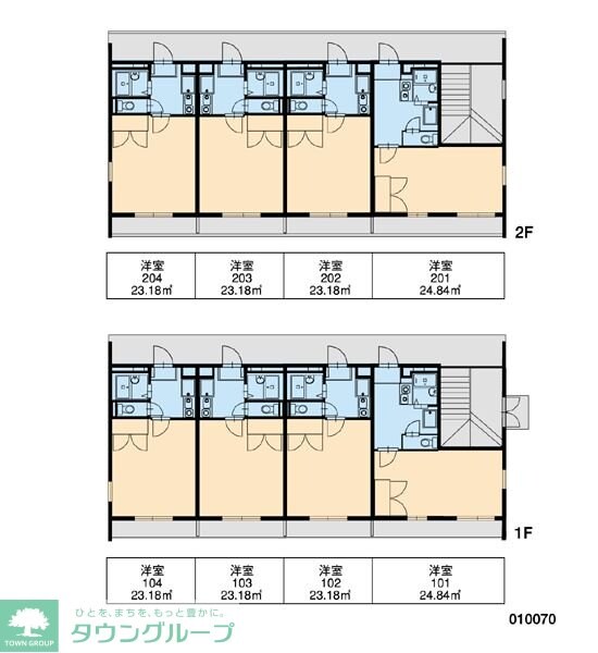 レオパレスエーゼの物件内観写真