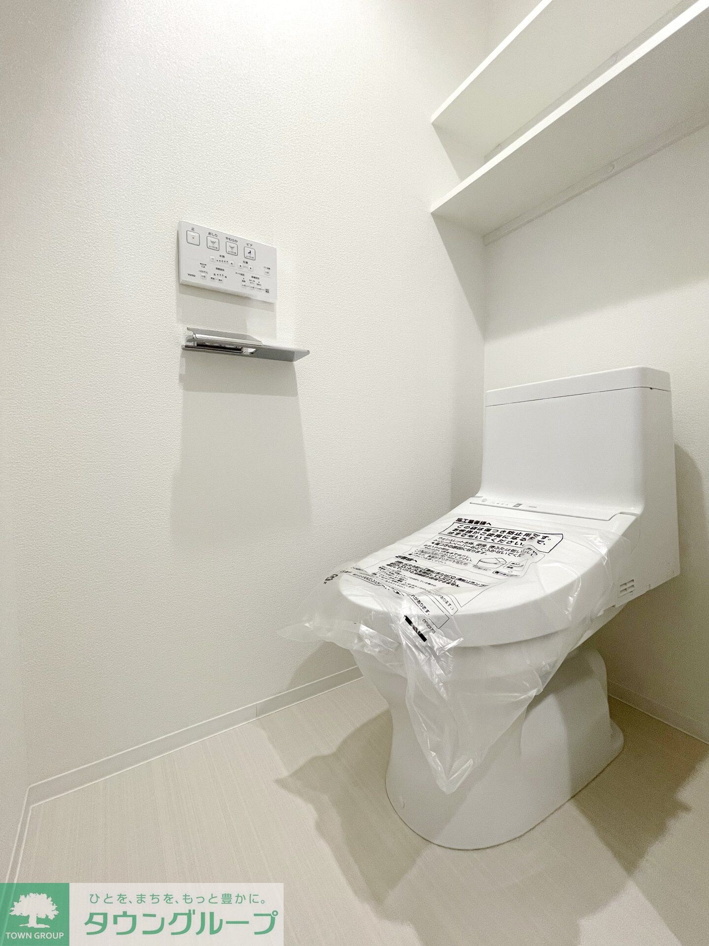 MAXIV横浜青葉の物件内観写真