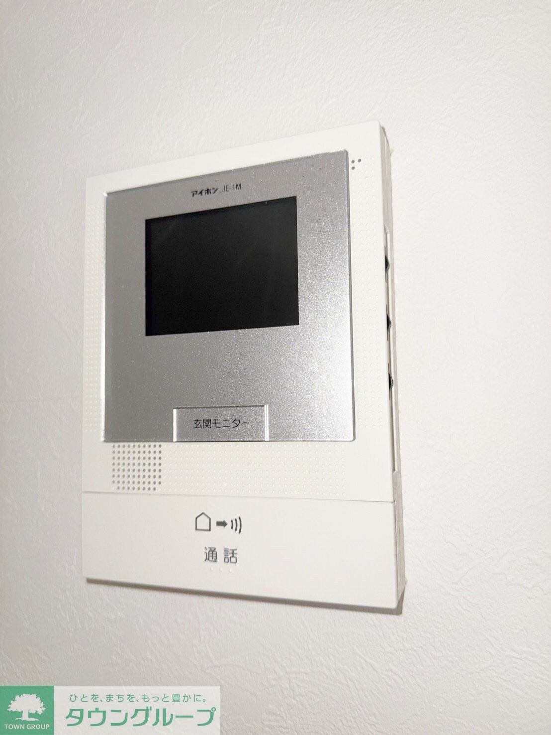 ハイム南生田の物件内観写真