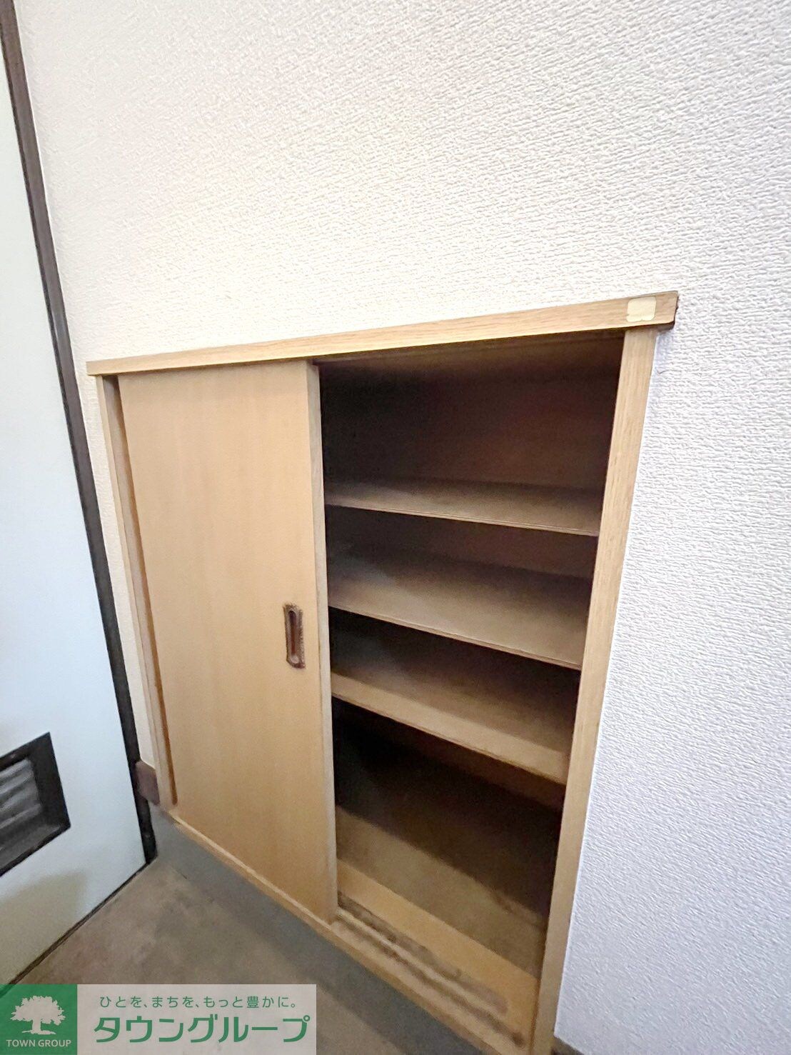 第2ベルハイツの物件内観写真