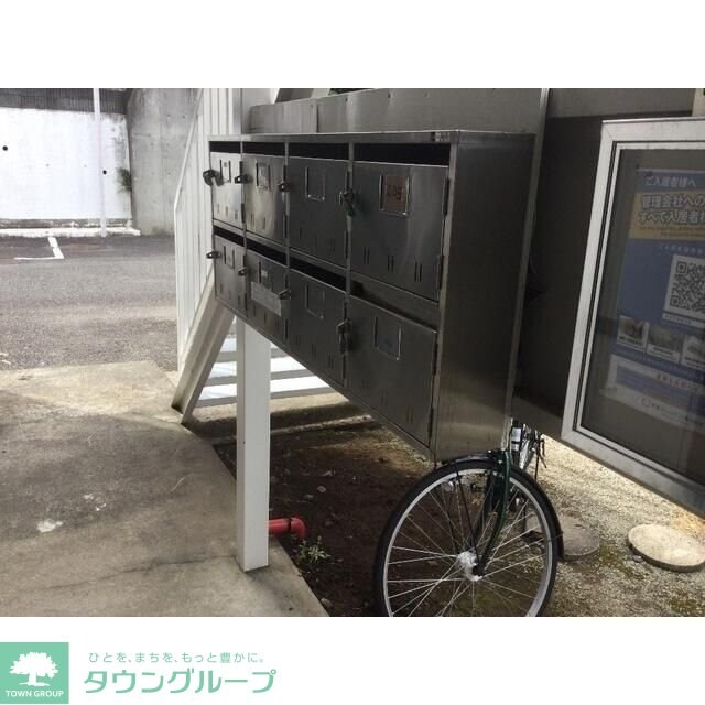 コーポ原田の物件内観写真