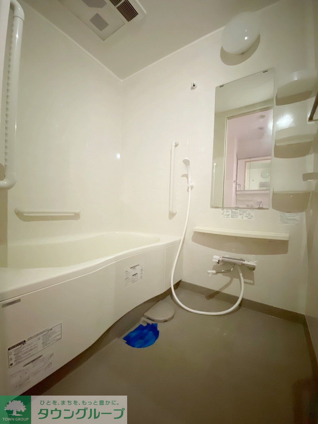 グリーンプラザすすき野の物件内観写真