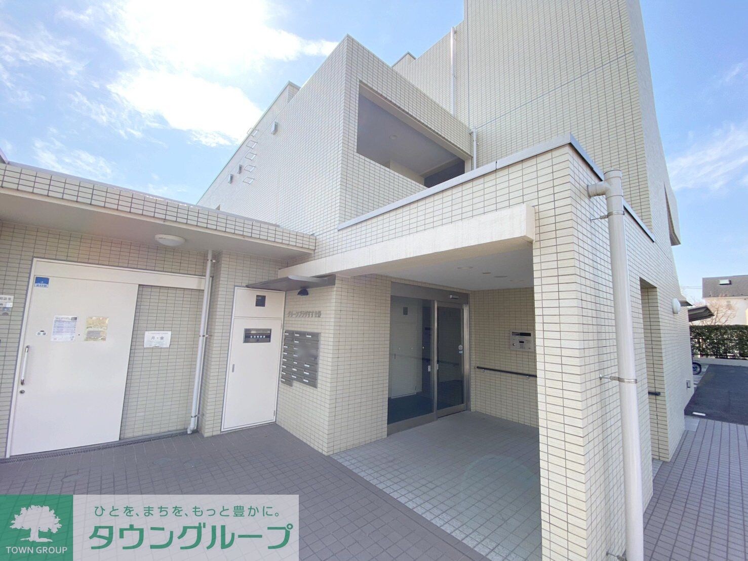 グリーンプラザすすき野の物件内観写真