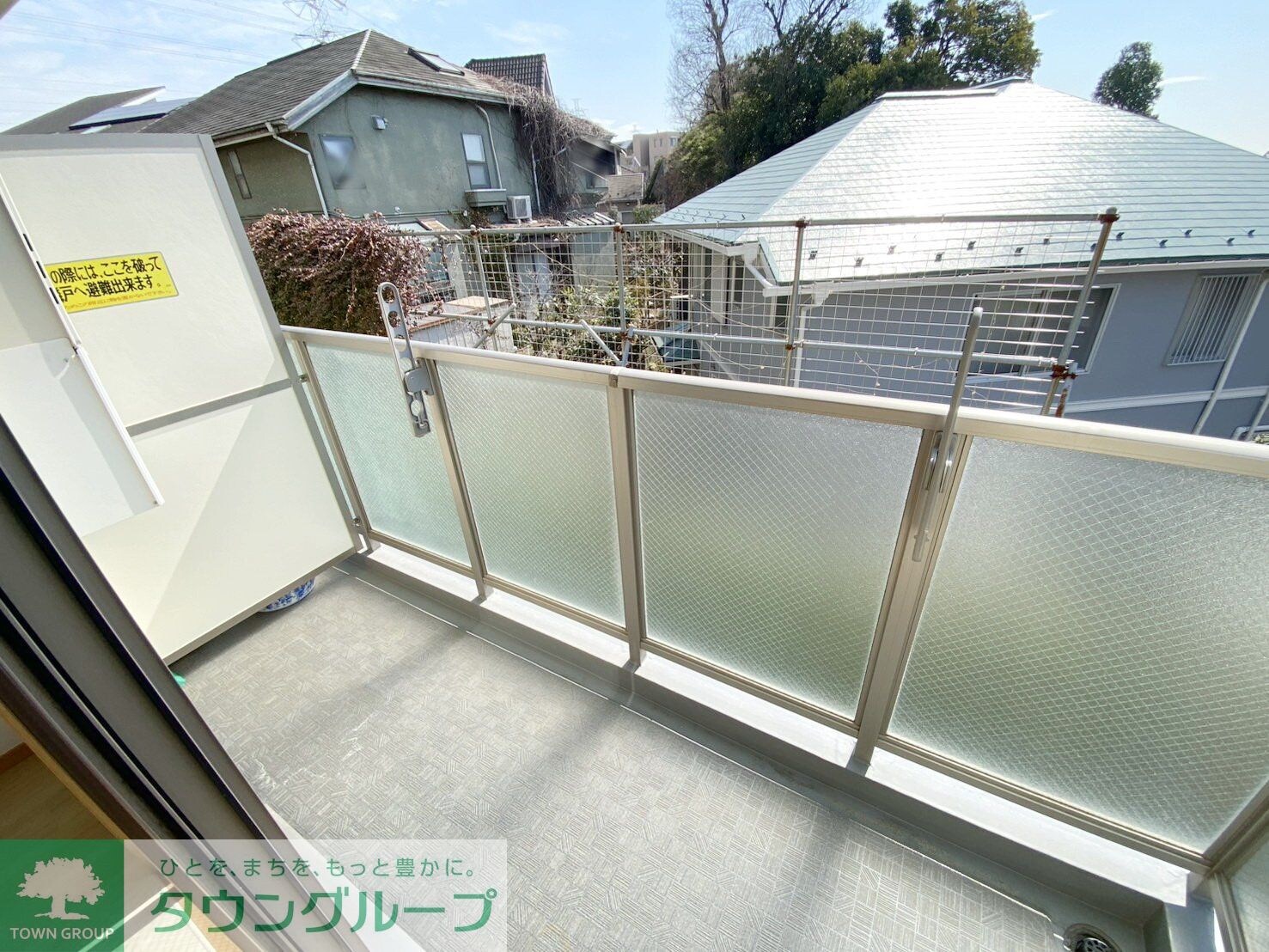 グリーンプラザすすき野の物件内観写真