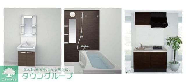 ブランシェつきみ野の物件内観写真