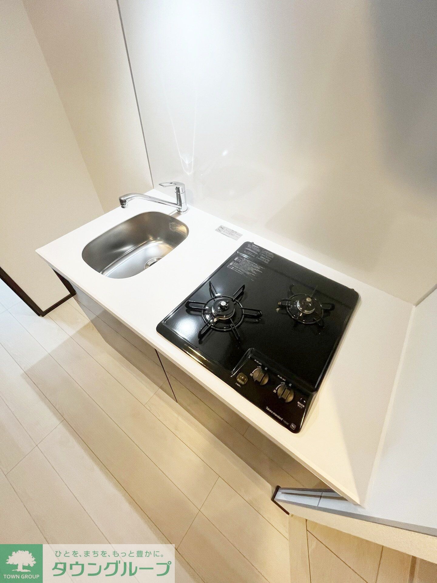 GENOVIA町田の物件内観写真