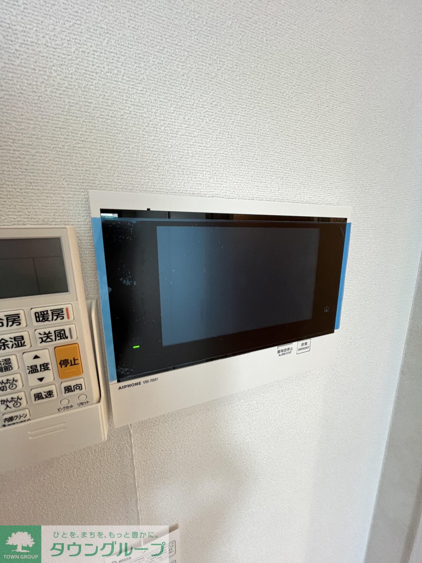 マデリア町田の物件内観写真