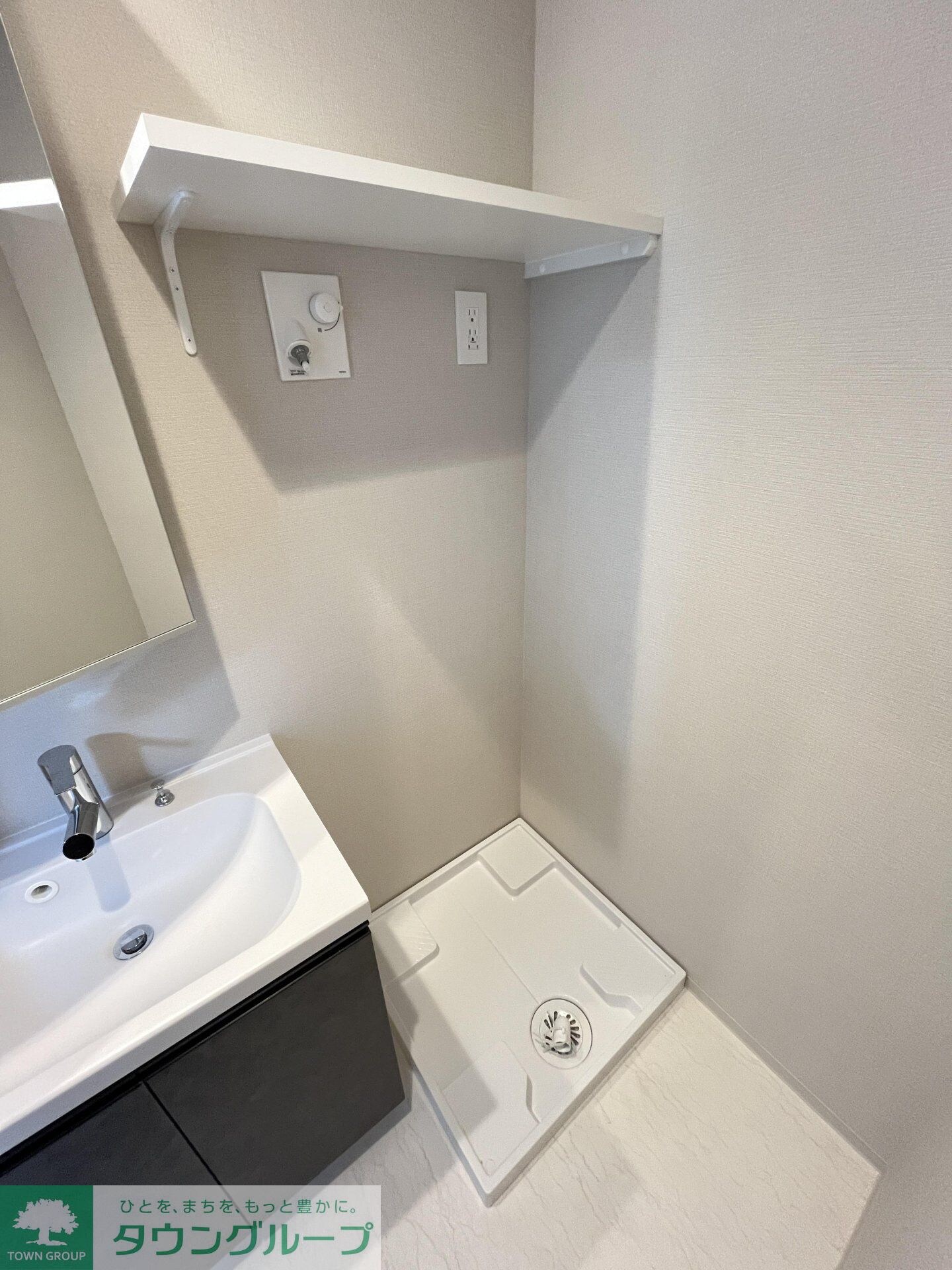 マデリア町田の物件内観写真