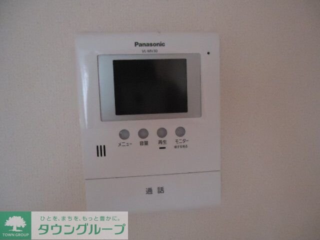 ヴァンヴェールの物件内観写真