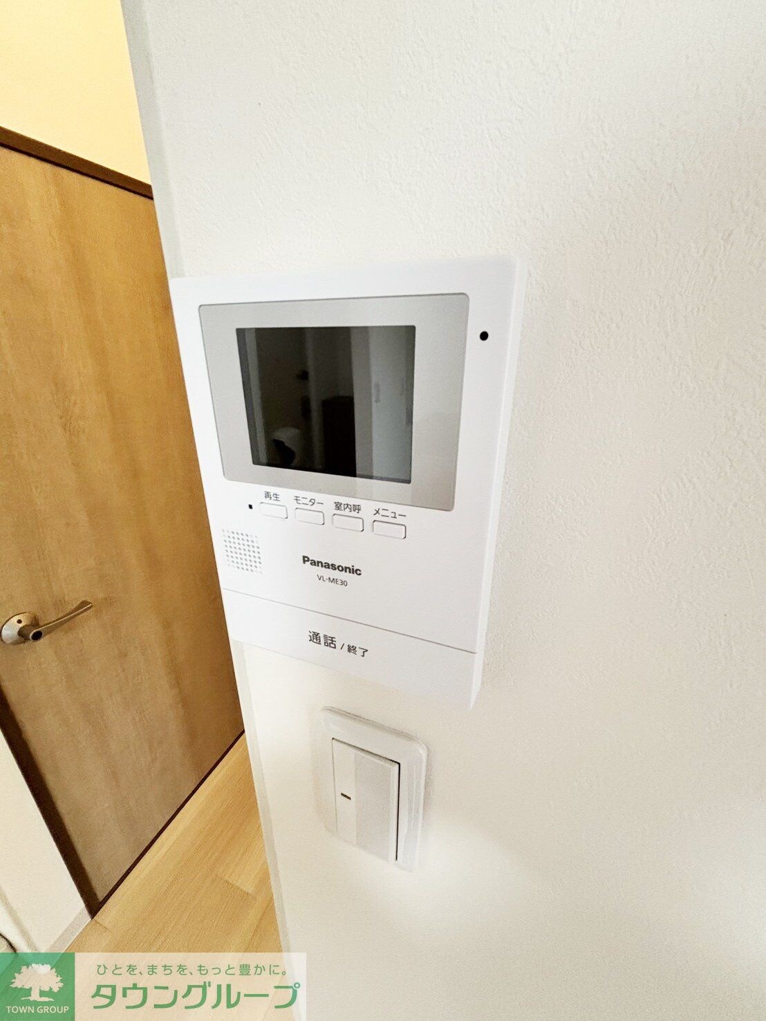 シャトル中山の物件内観写真