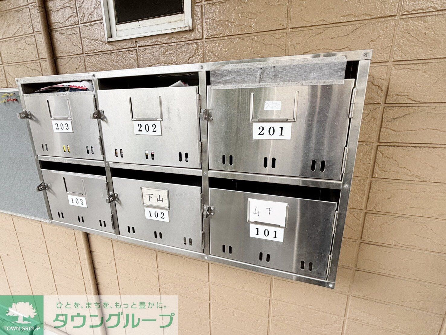 シャトル中山の物件内観写真