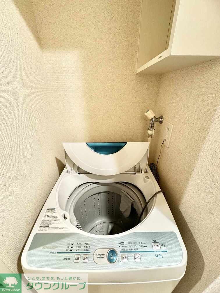 クレイノアレグリアスIIの物件内観写真