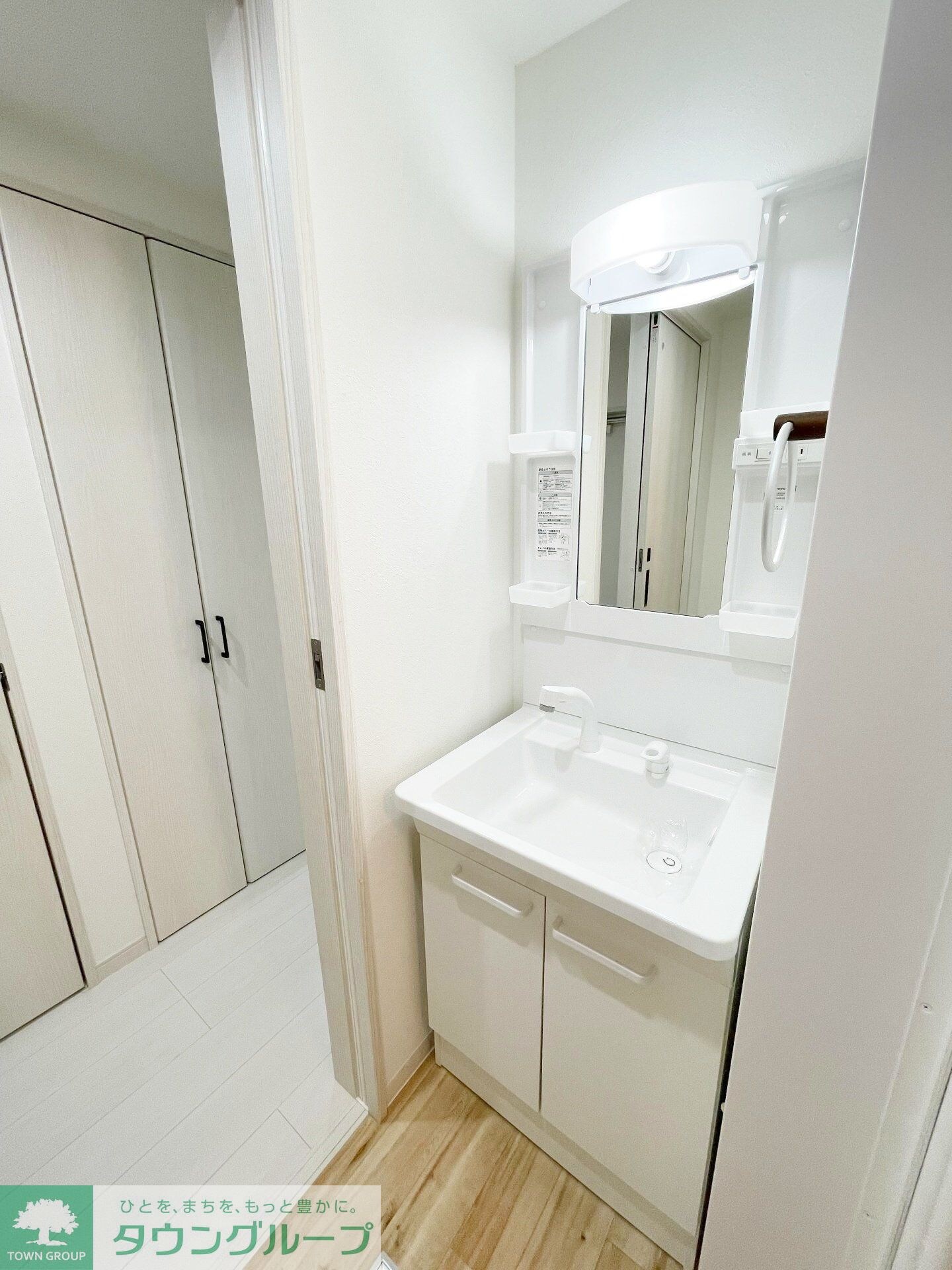 maison de pastelの物件内観写真