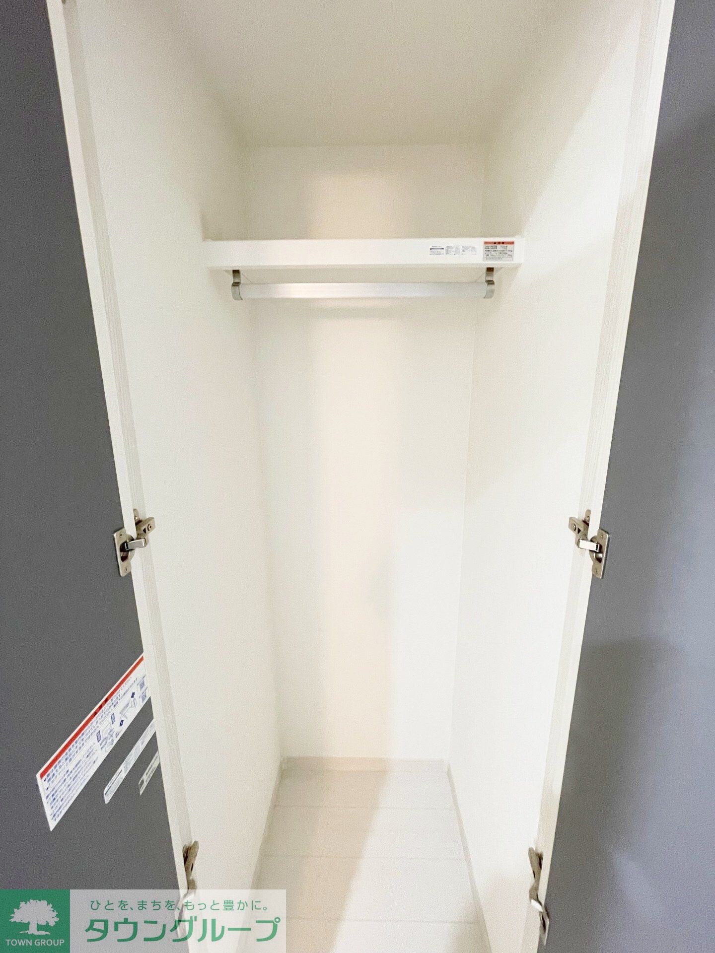 maison de pastelの物件内観写真