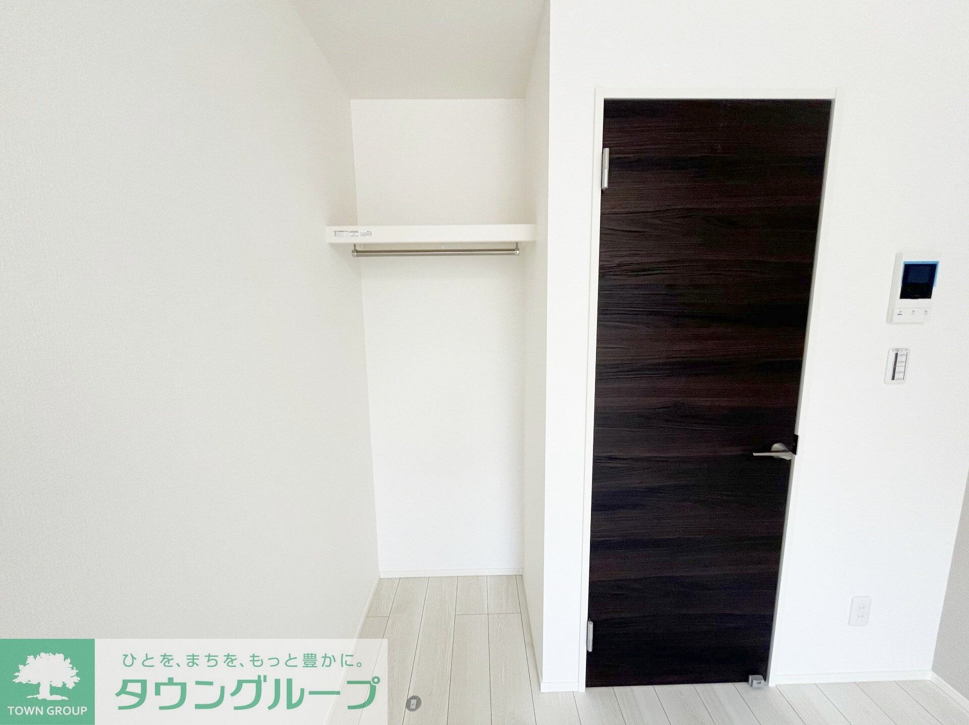 カインドネス玉川学園の物件内観写真