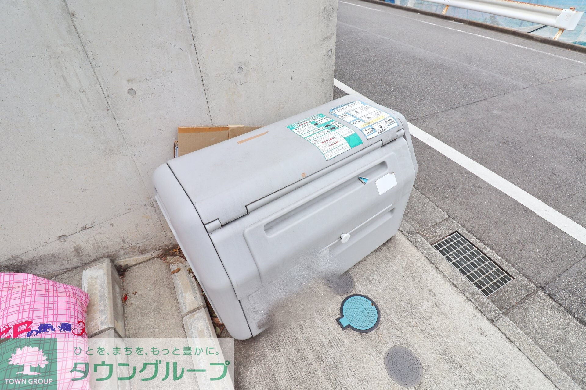 GAヒルズ藤ヶ丘の物件内観写真