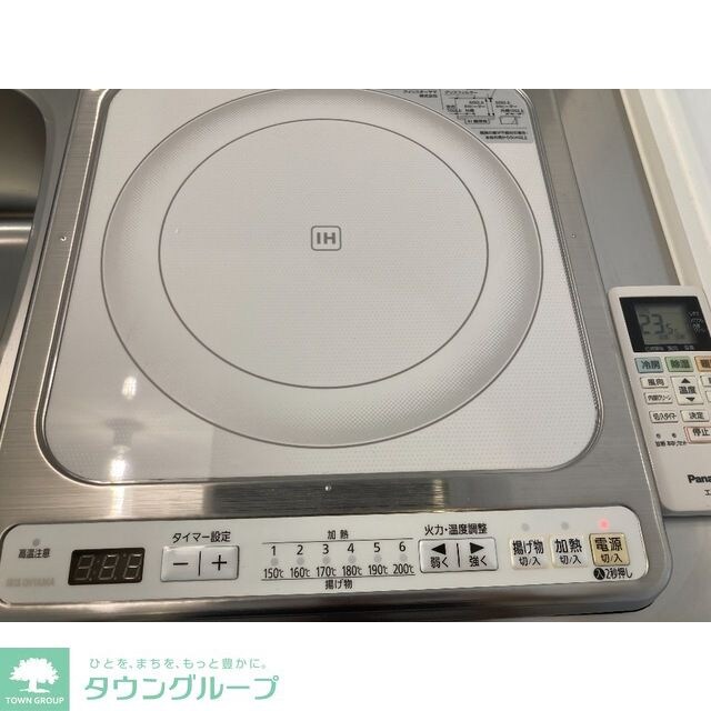 MQuarto江田の物件内観写真