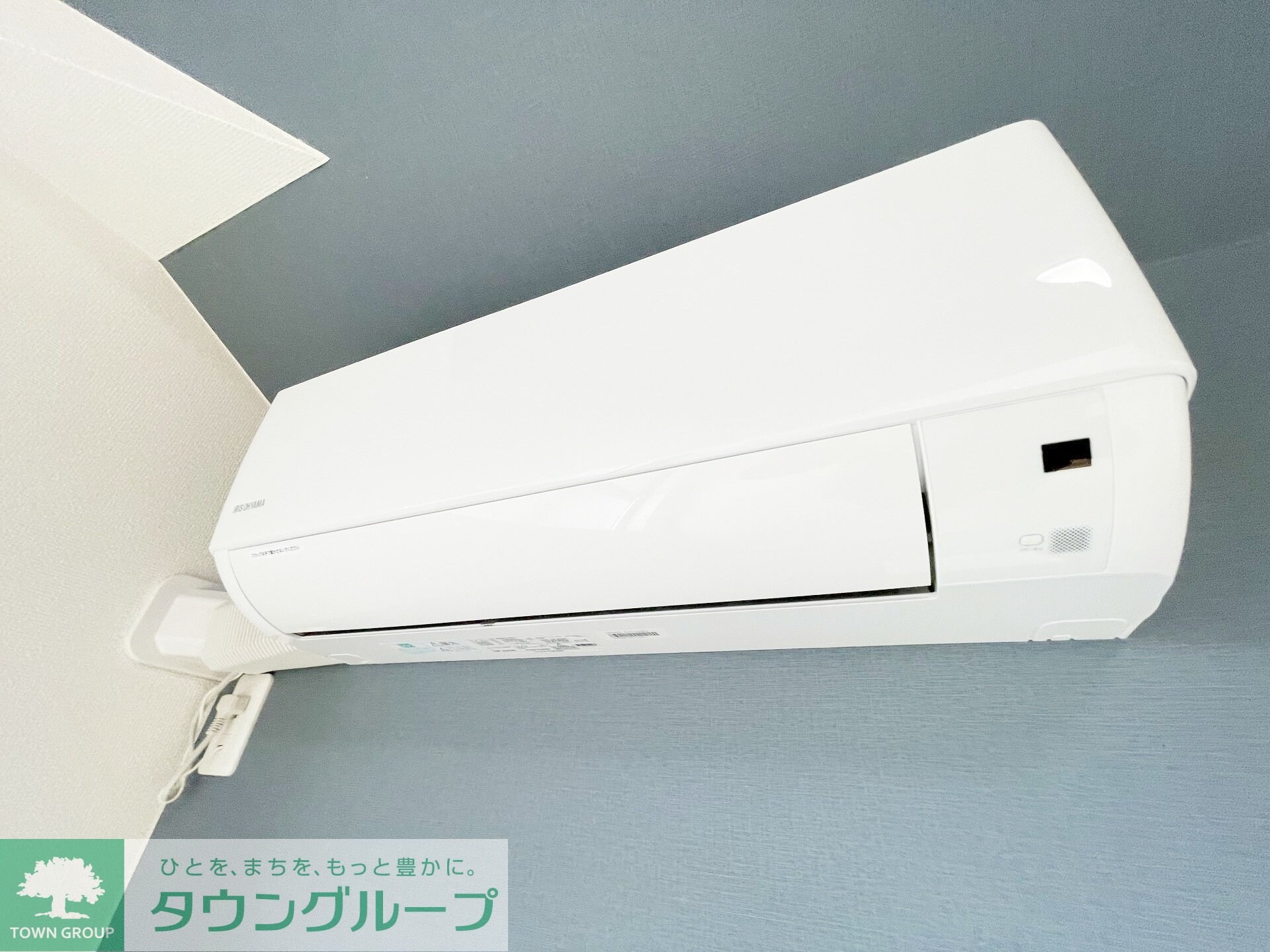 リラクレール長津田Aの物件内観写真