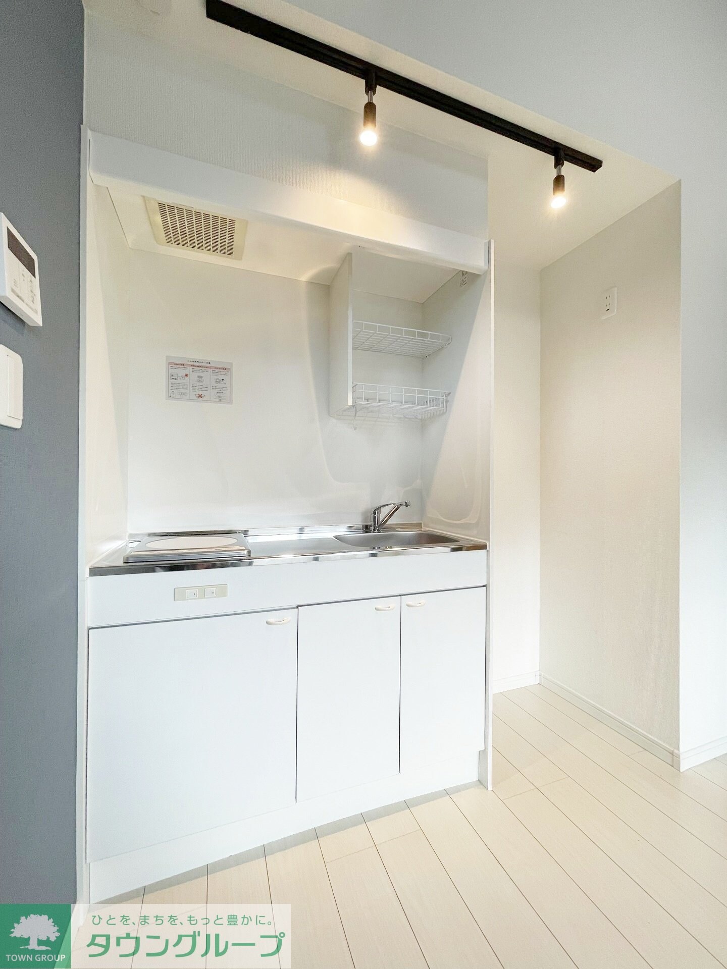 リラクレール長津田Aの物件内観写真