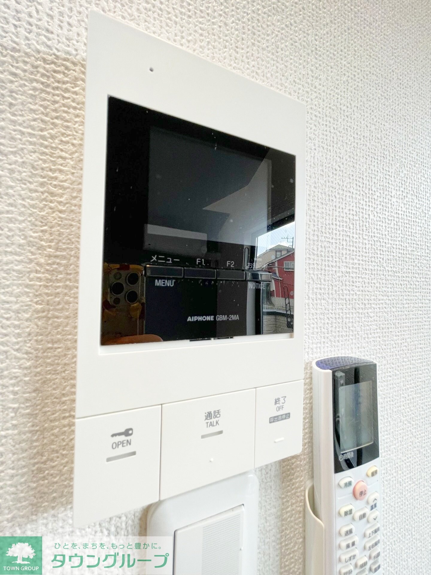 リラクレール長津田Aの物件内観写真