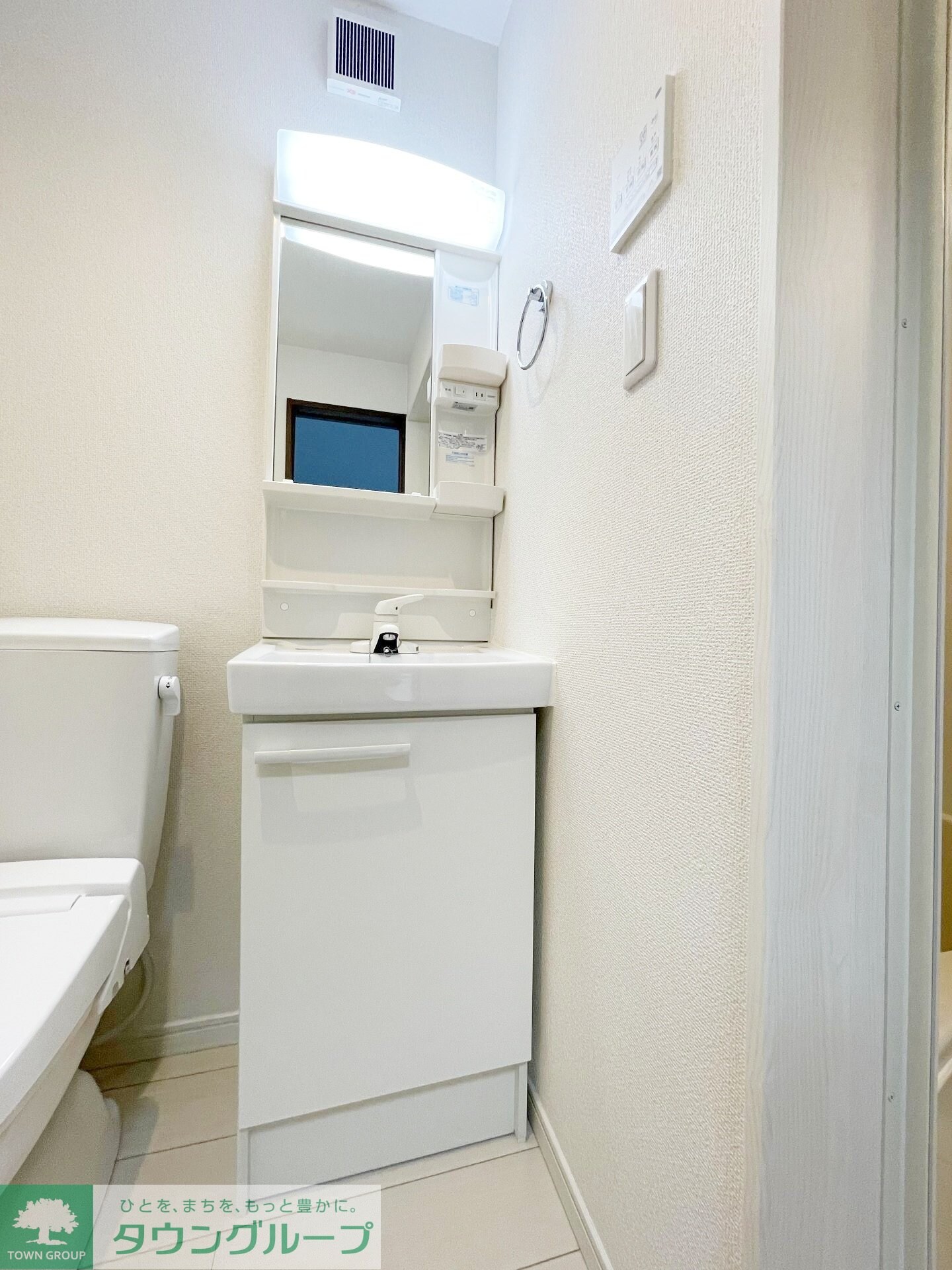 リラクレール長津田Aの物件内観写真