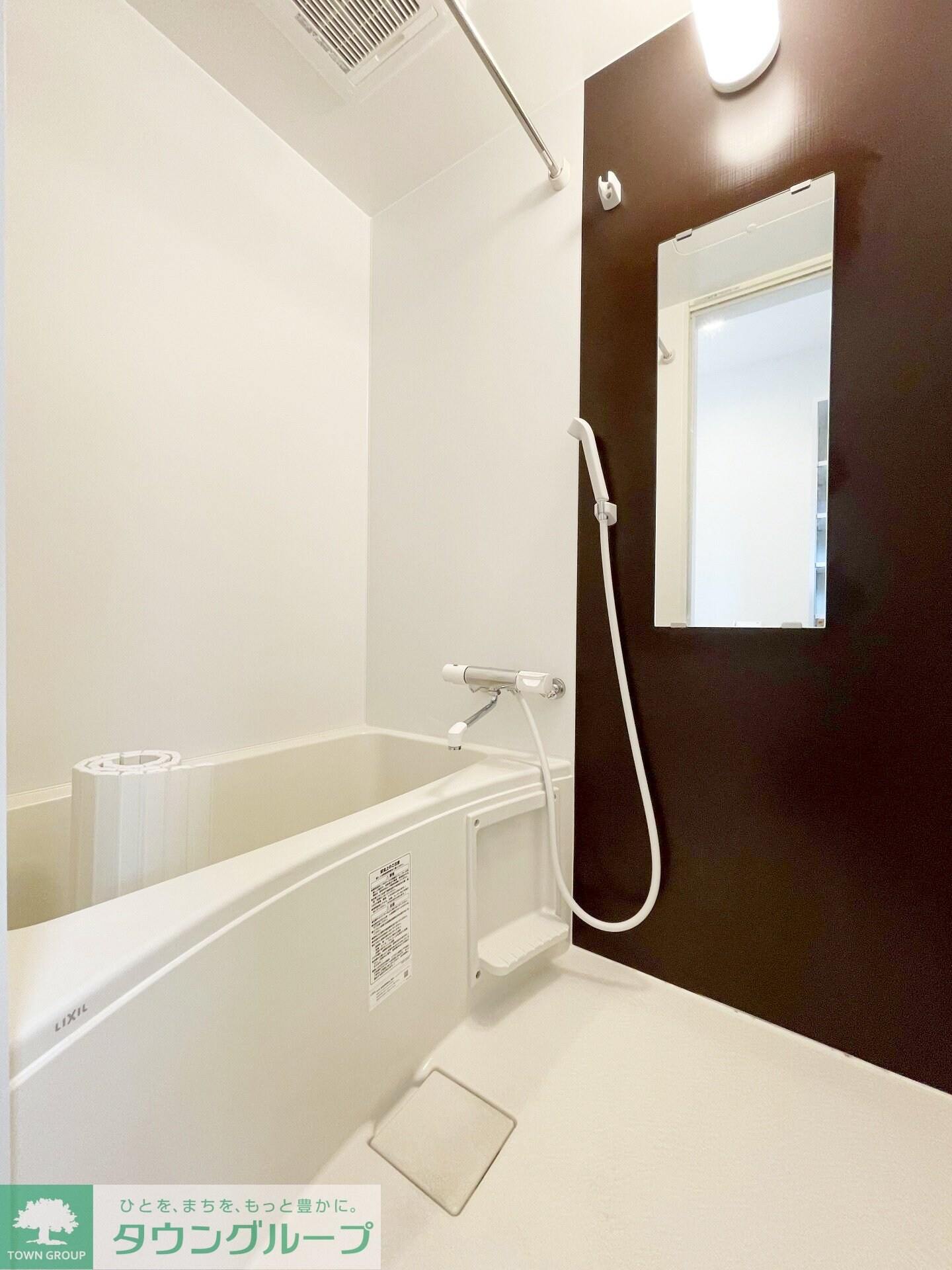 リラクレール長津田Aの物件内観写真