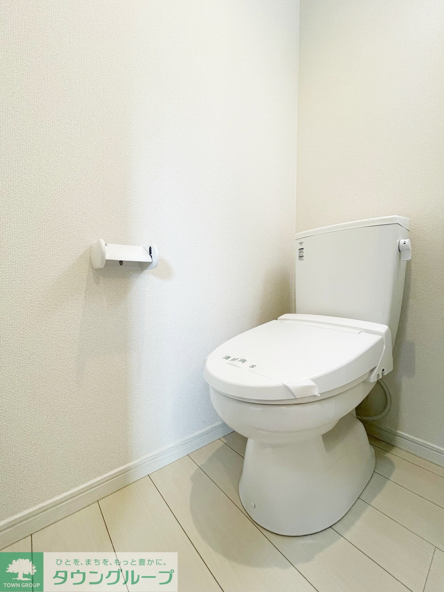 リラクレール長津田Aの物件内観写真