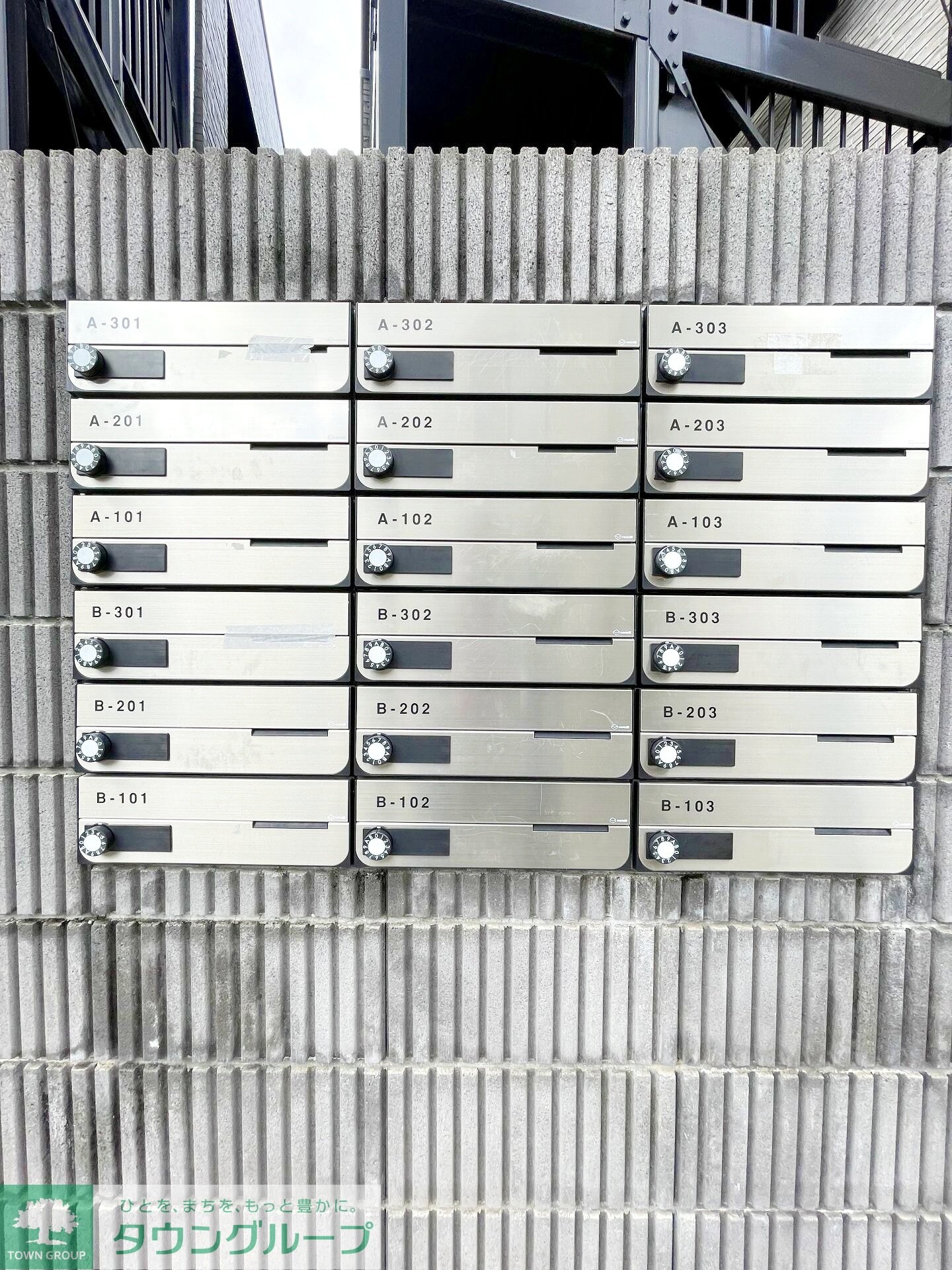 リラクレール長津田Aの物件内観写真