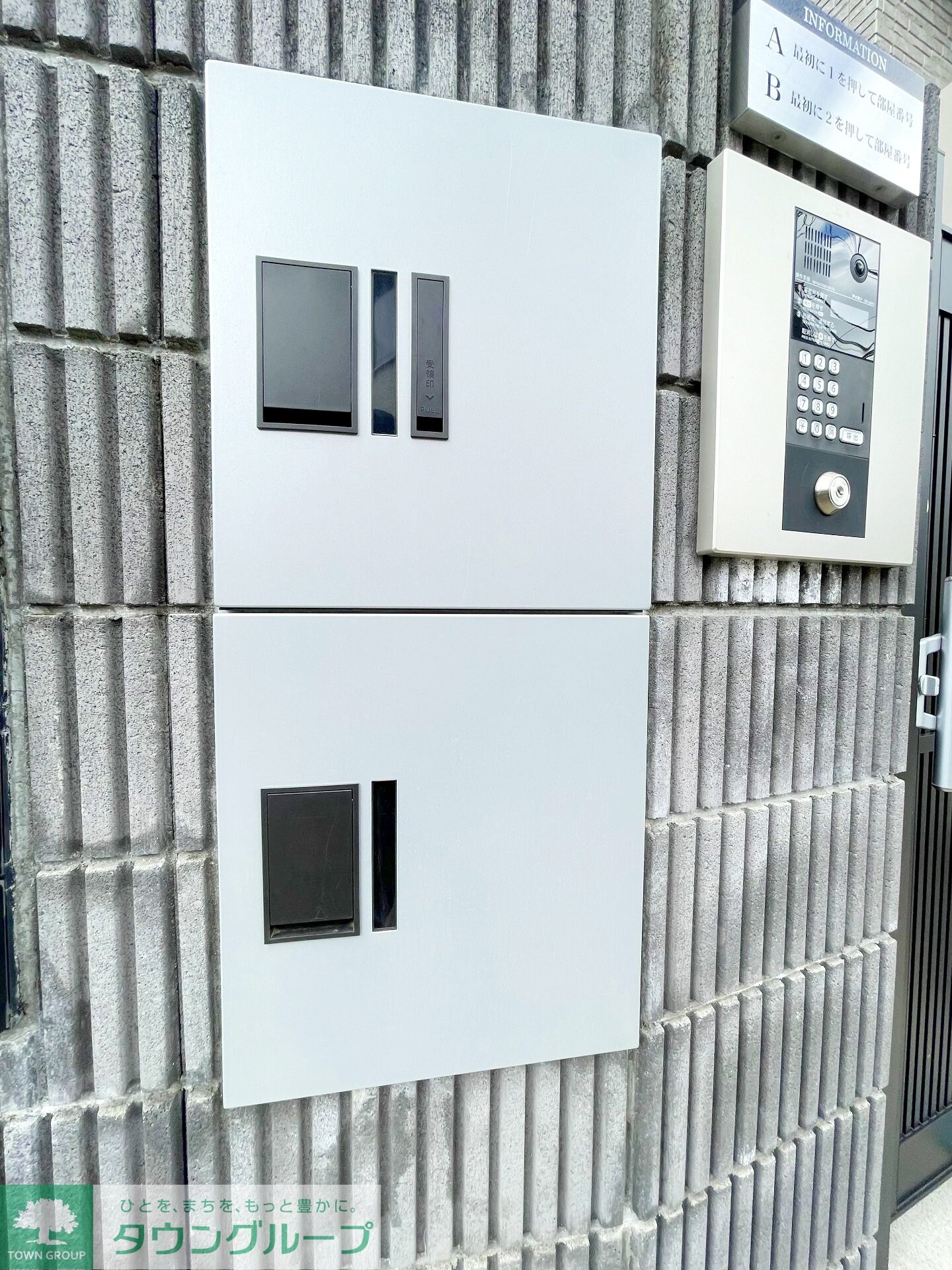 リラクレール長津田Aの物件内観写真