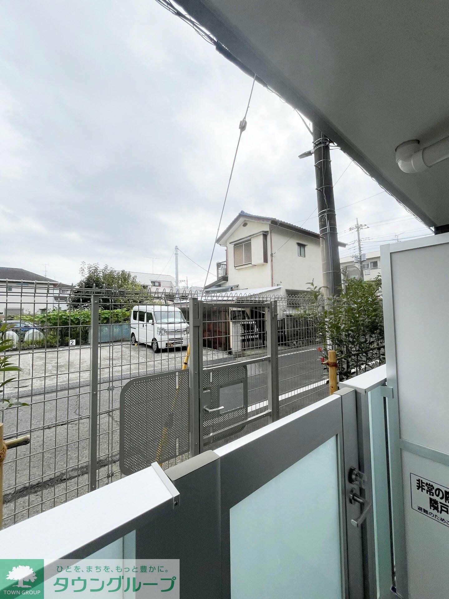 GENOVIA町田の物件内観写真