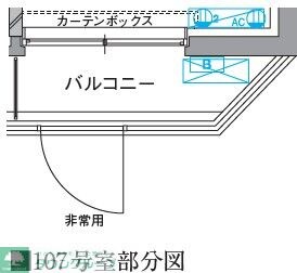 GENOVIA町田の物件内観写真