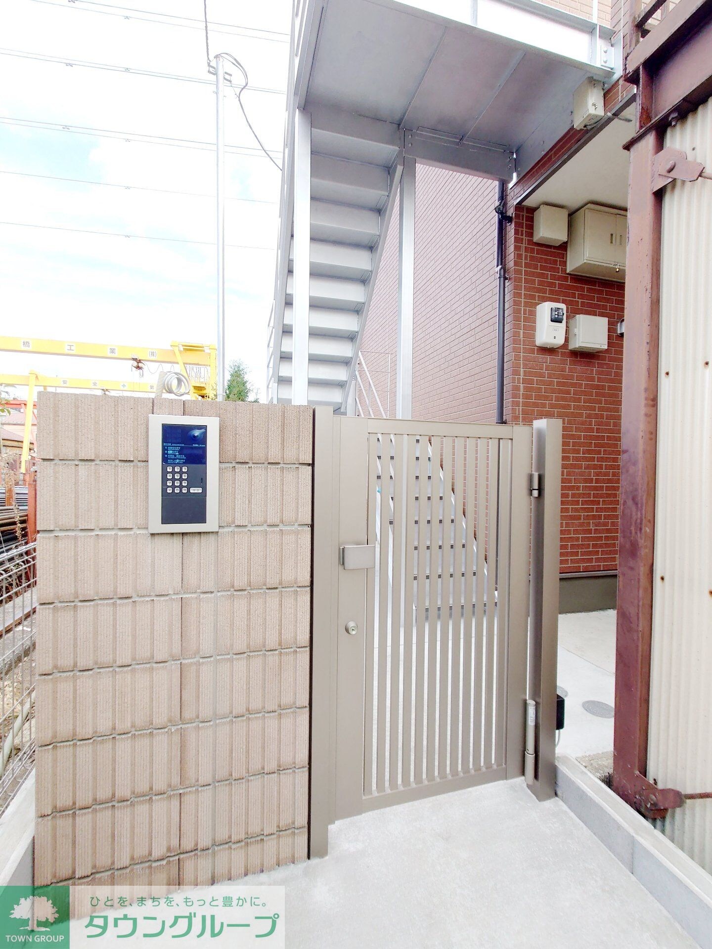 レイディアンス東山田の物件内観写真