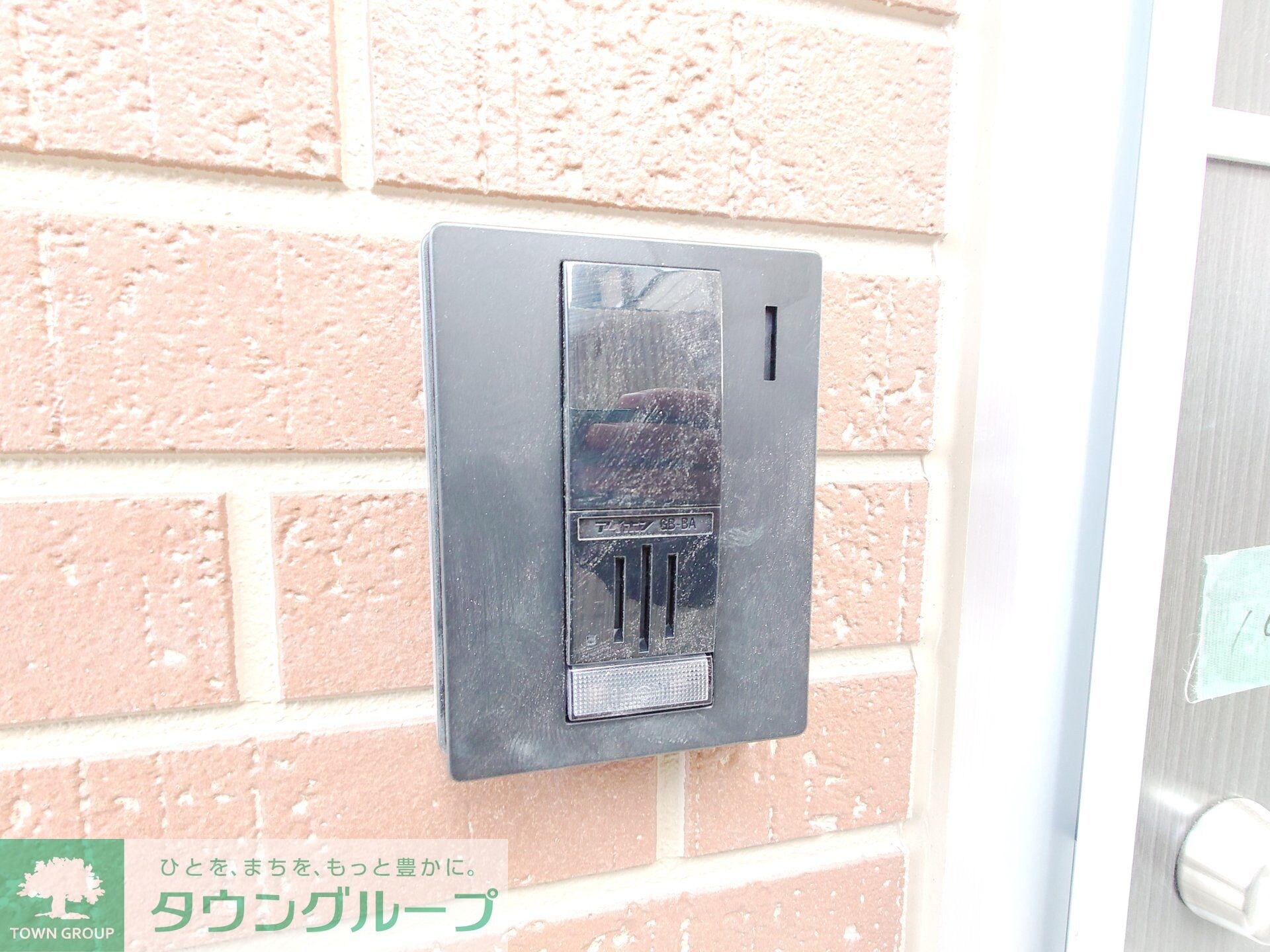 レイディアンス東山田の物件内観写真