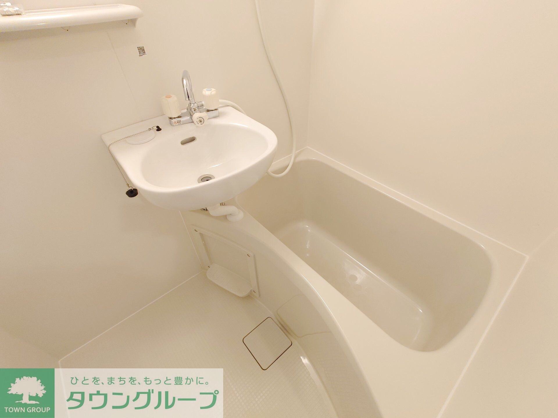 レイディアンス東山田の物件内観写真