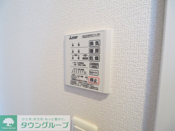 ドリームヴィラEの物件内観写真