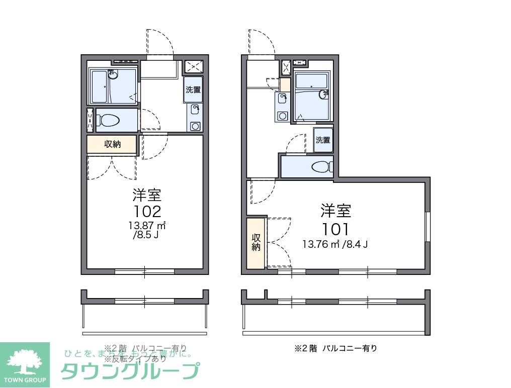 レオパレスエーゼの物件間取画像