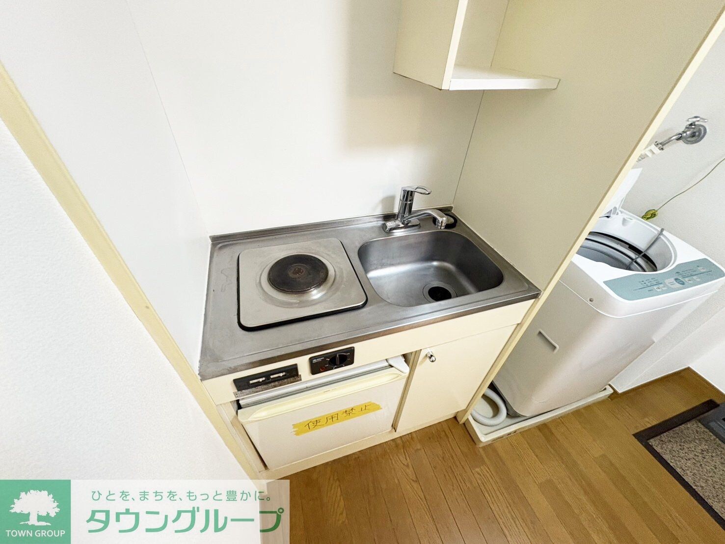 レオパレスBLOWIN IN THE WINDの物件内観写真