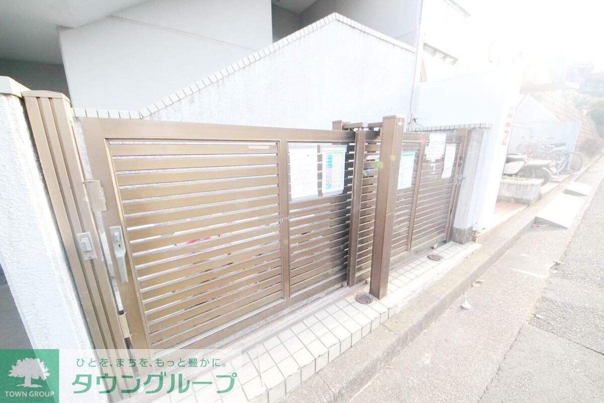 パークサイドハイツの物件内観写真