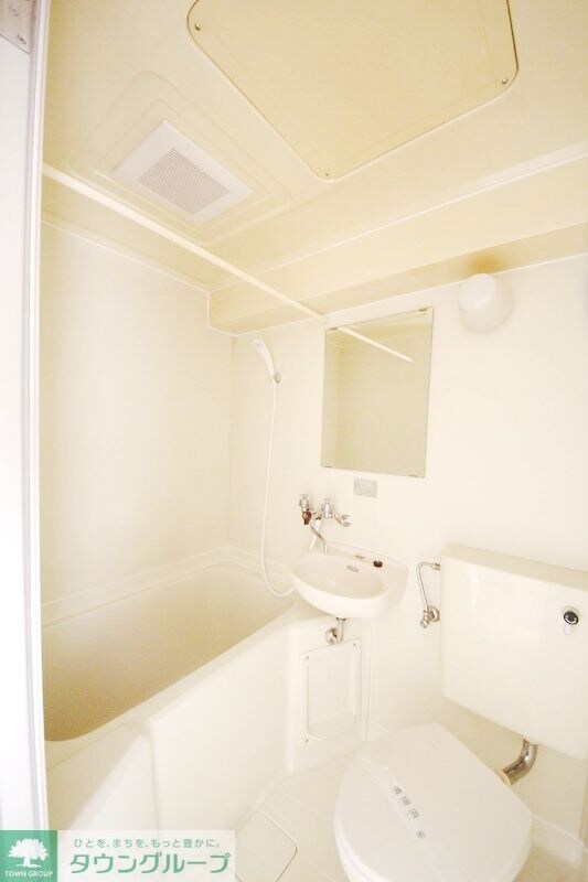 パークサイドハイツの物件内観写真