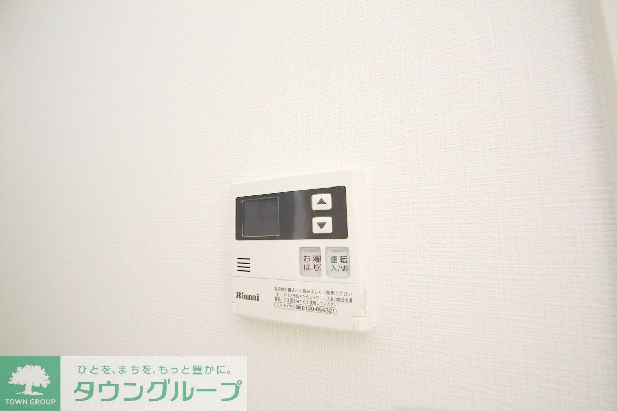 パークサイドハイツの物件内観写真