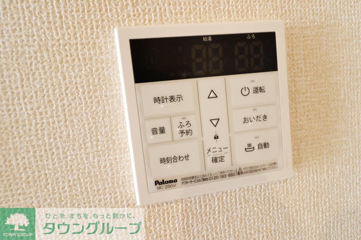 プルーズの物件内観写真